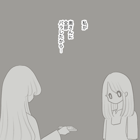 無題1079