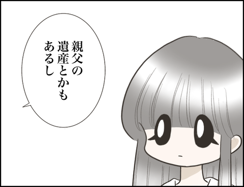 無題1534