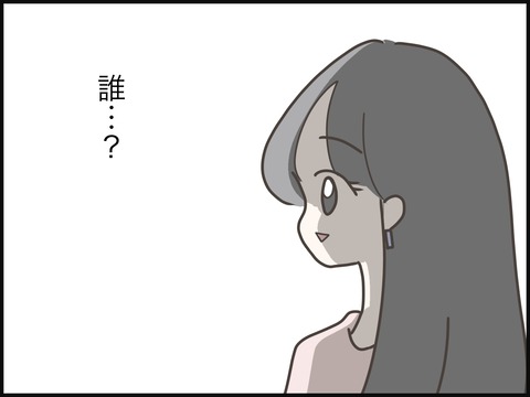 無題3297