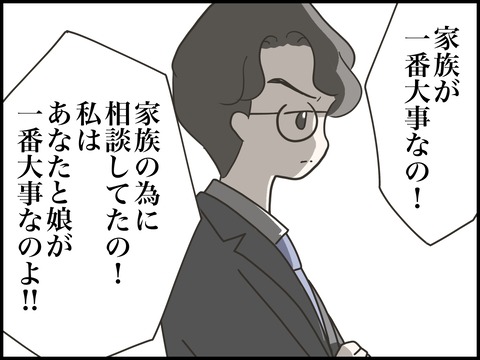 無題3135