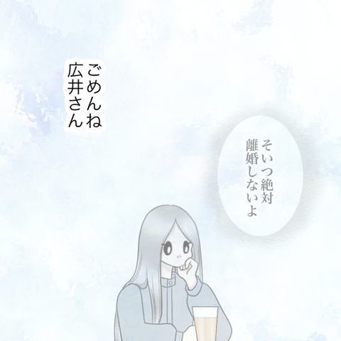 無題1387