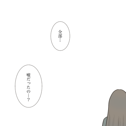 無題1232