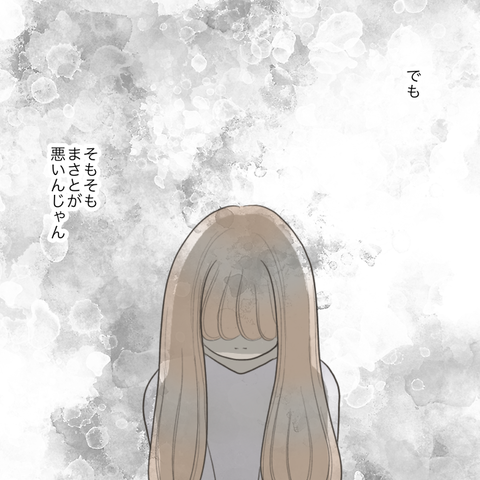 無題1074