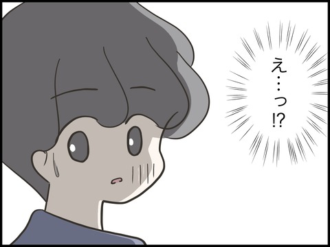 無題3036