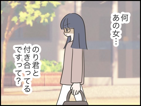 無題2617