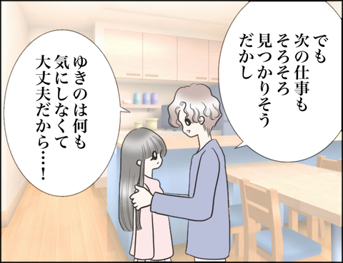 無題1591
