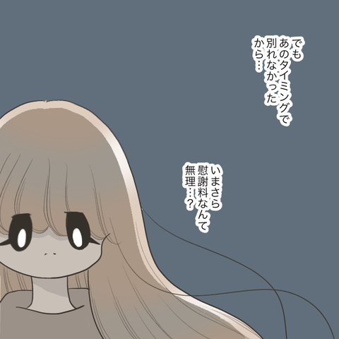 無題1280