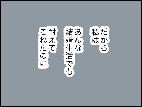 無題2805