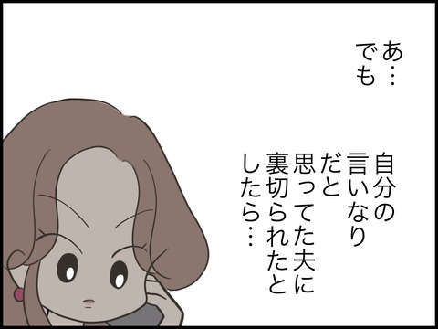 無題2852