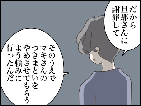 無題3231