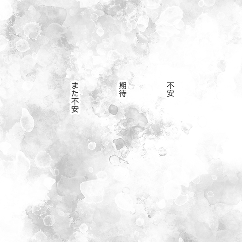 無題1134