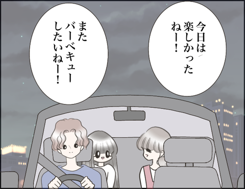 無題1473