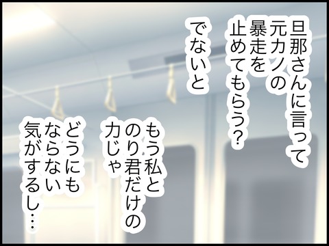 無題2976