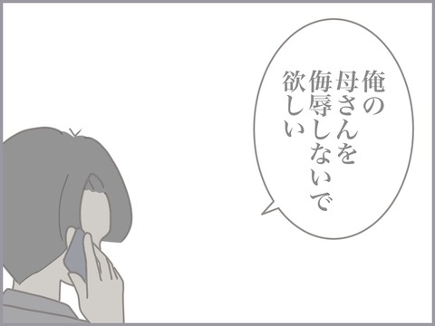 無題3283