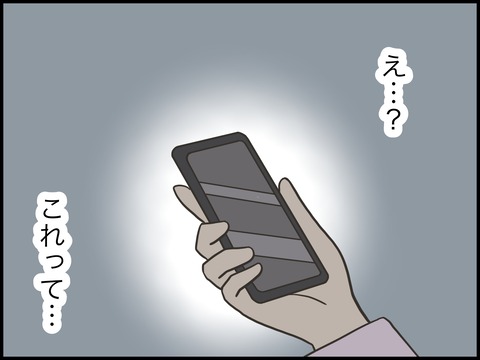 無題2997