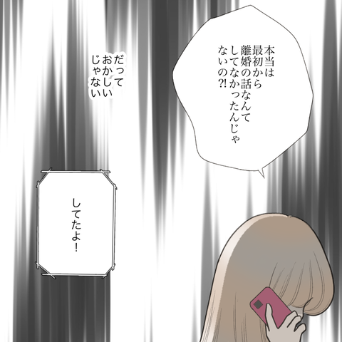無題1230