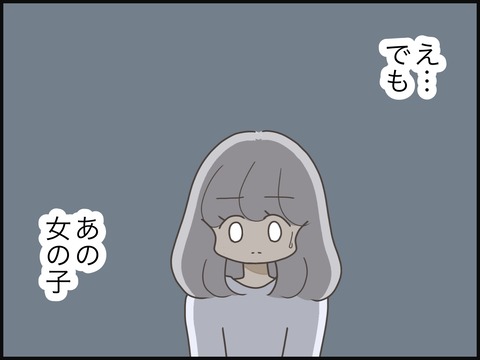 無題3298