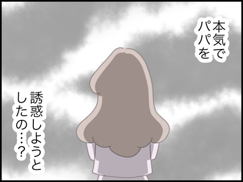 無題3174