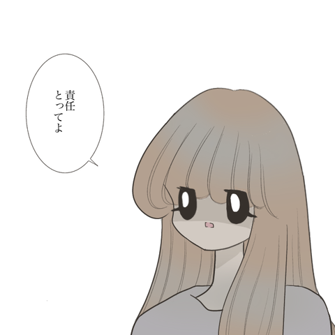 無題960