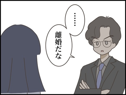 無題3228