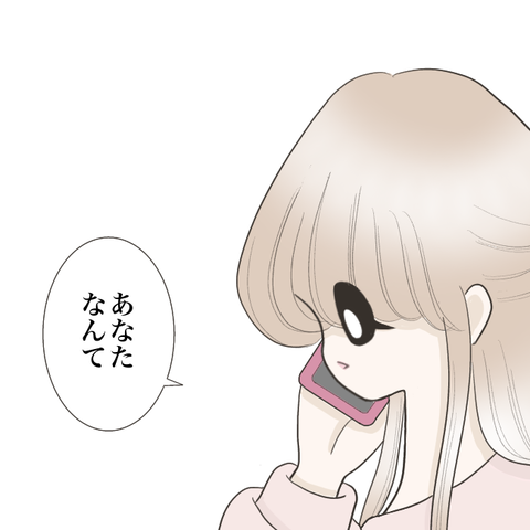 無題1391
