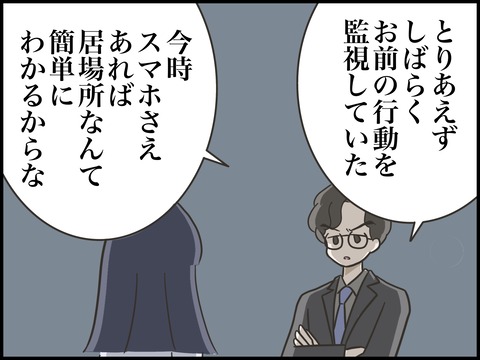 無題3046