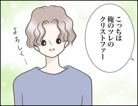 無題1454