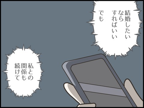 無題3158