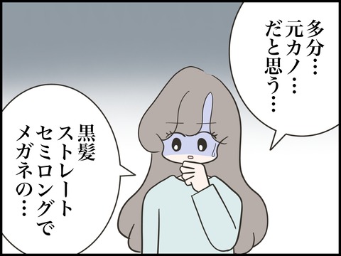 無題2639