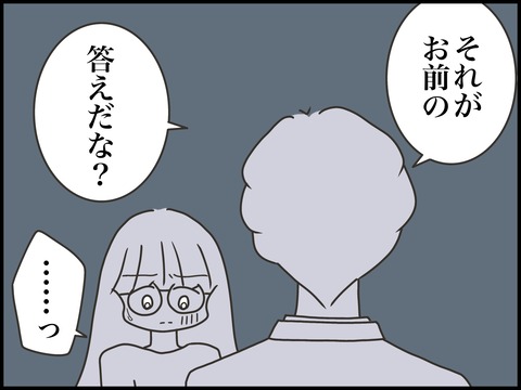 無題3136