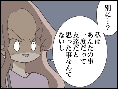 無題3516