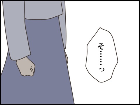 無題3264