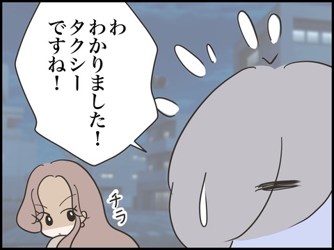 無題2980