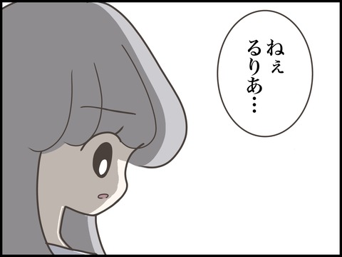 無題3237