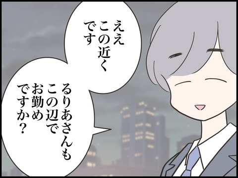 無題2724