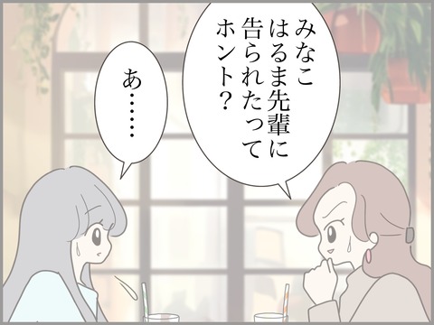 無題3460