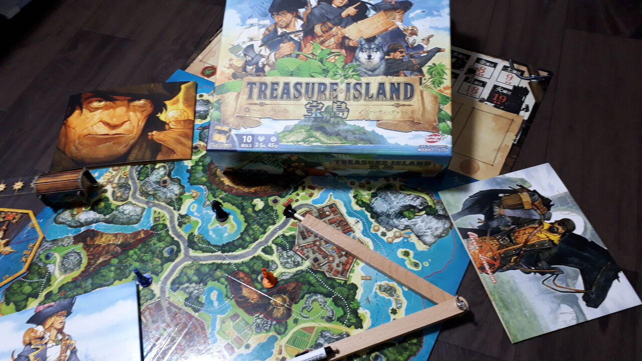 宝島 吉木由宇のボードゲームな日常 宝島 吉木由宇のボードゲームな日常