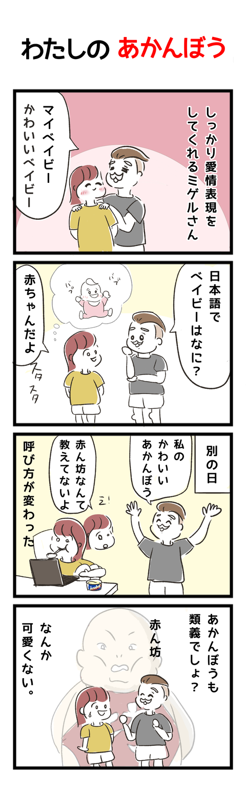 無題153-20220929162314