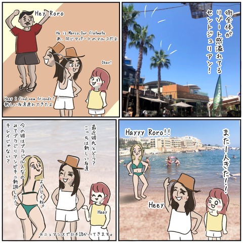 5EC09D75-A0F3-48B2-AEB9-465CEF6F05C6