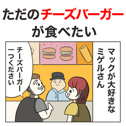 無題180-20230508204518