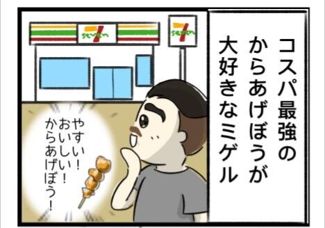 無題39-20220718134524_1_1