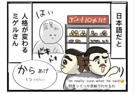 無題39-20220718134524_1_2