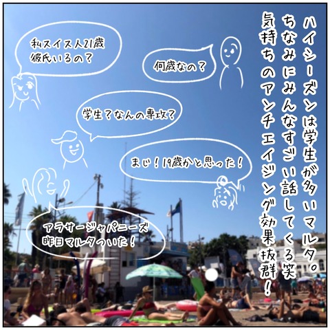 8234E59A-1B27-4075-9B1D-E76BFEF273D5