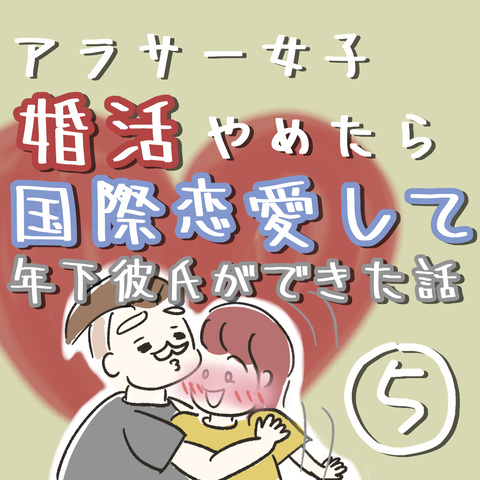 無題80-20221106082146