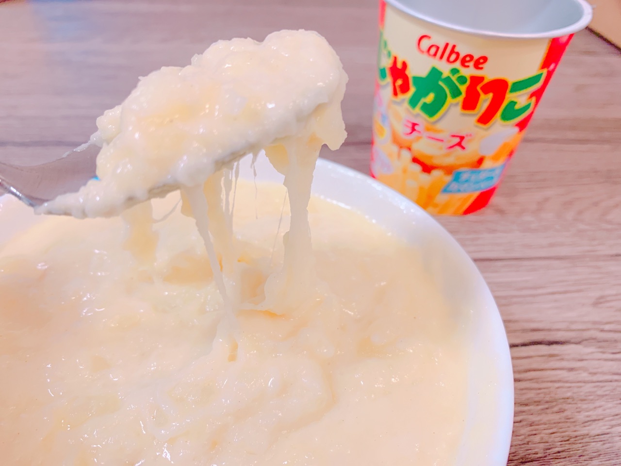 飯テロ 人気のじゃがアリゴと本場アリゴ 料理家あゆのダイエットごはん