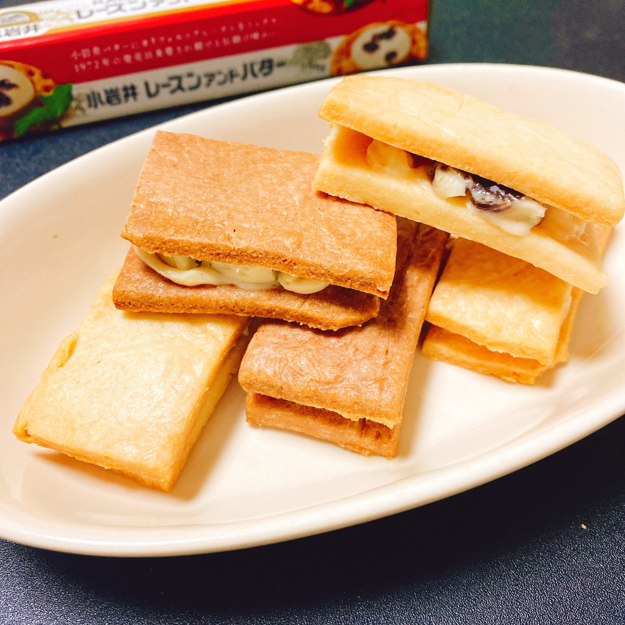 ヘルシーおやつ 米粉のレーズンバターサンドクッキー作ってみました 料理家あゆのダイエットごはん ヘルシーおやつ 米粉のレーズンバターサンドクッキー作ってみました 料理家あゆのダイエットごはん