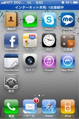 WiFi�ƥ��������