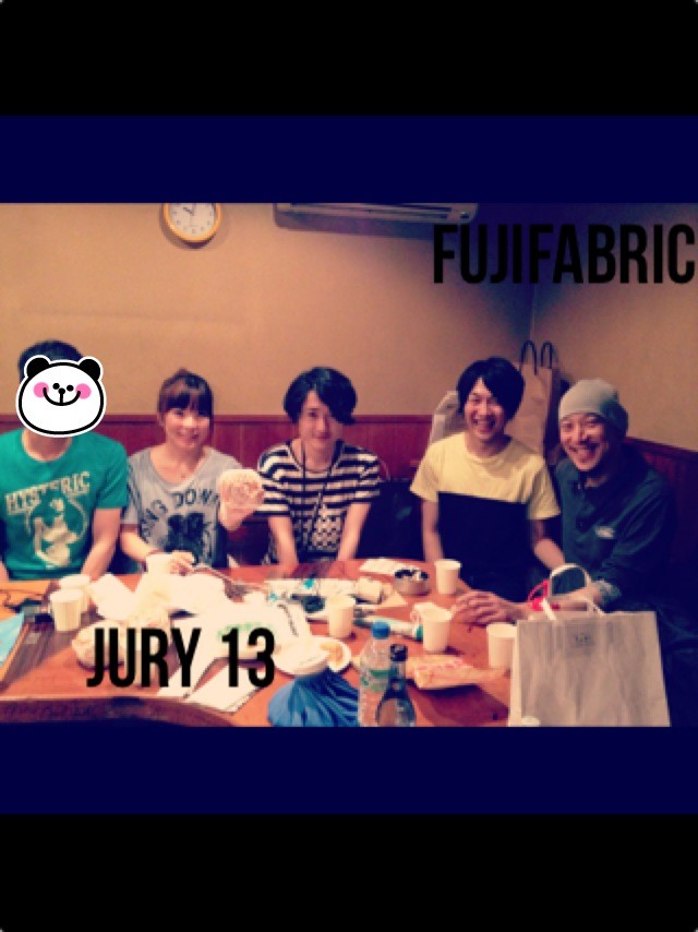 はい 快晴 笑商店日記