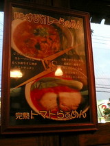 ¥é¡¼¥á¥ó¥á¥Ë¥å¡¼