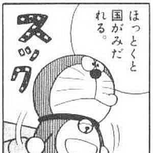 384300_250106991771971_948793019_n